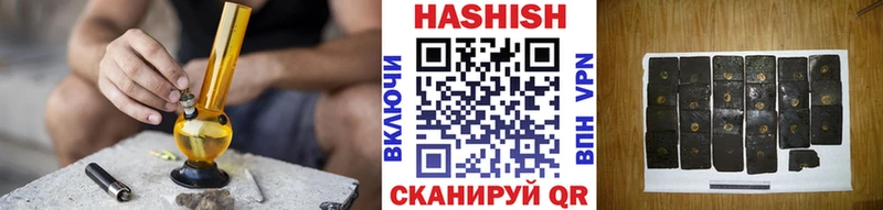 магазин продажи наркотиков  Очёр  ГАШ Изолятор 