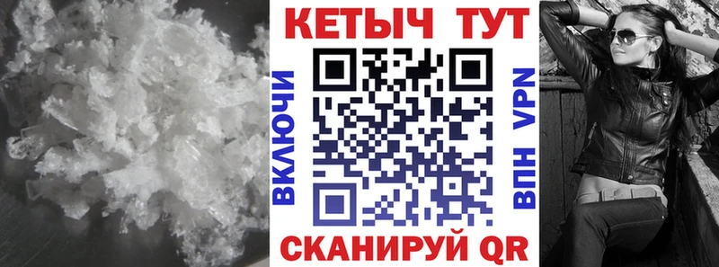 купить наркотики сайты  Очёр  КЕТАМИН VHQ 