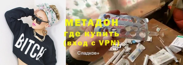мдпв Нея