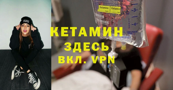 мдпв Нея