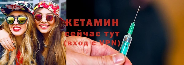 мдпв Нея