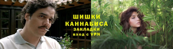 дистиллят марихуана Нефтегорск
