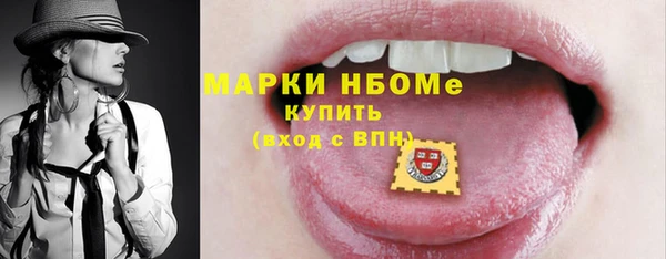 мдпв Нея