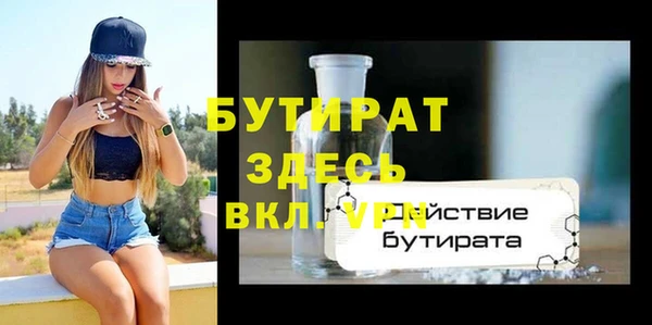 мдпв Нея