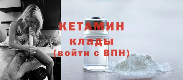 мдпв Нея