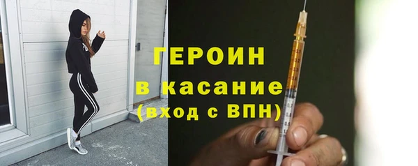 мдпв Нея