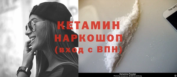 мдпв Нея