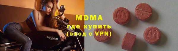 героин Новодвинск