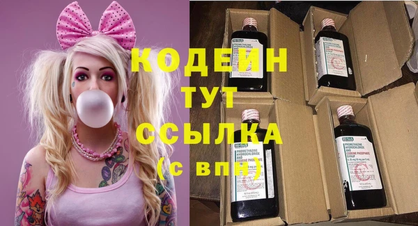 дистиллят марихуана Нефтегорск