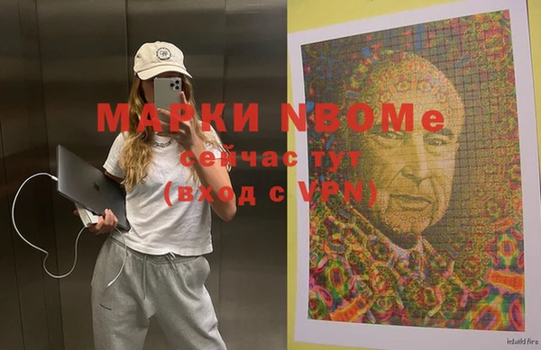 мдпв Нея
