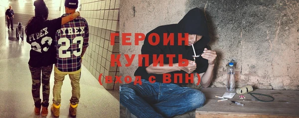 мдпв Нея