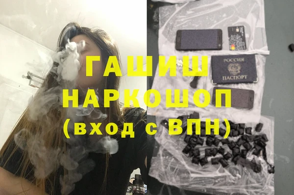 мдпв Нея