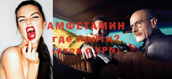 дистиллят марихуана Нефтегорск