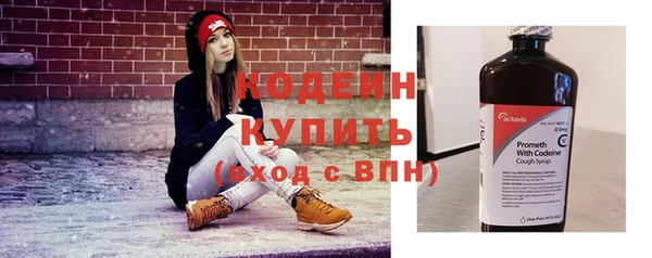 героин Новодвинск
