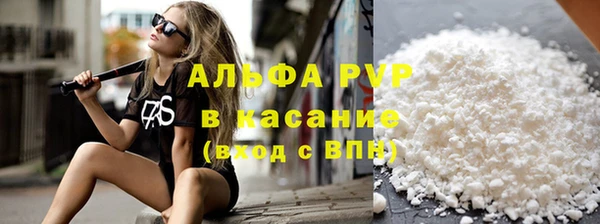меф VHQ Горняк