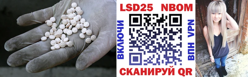 ЛСД экстази ecstasy  что такое наркотик  МЕГА ССЫЛКА  Очёр 
